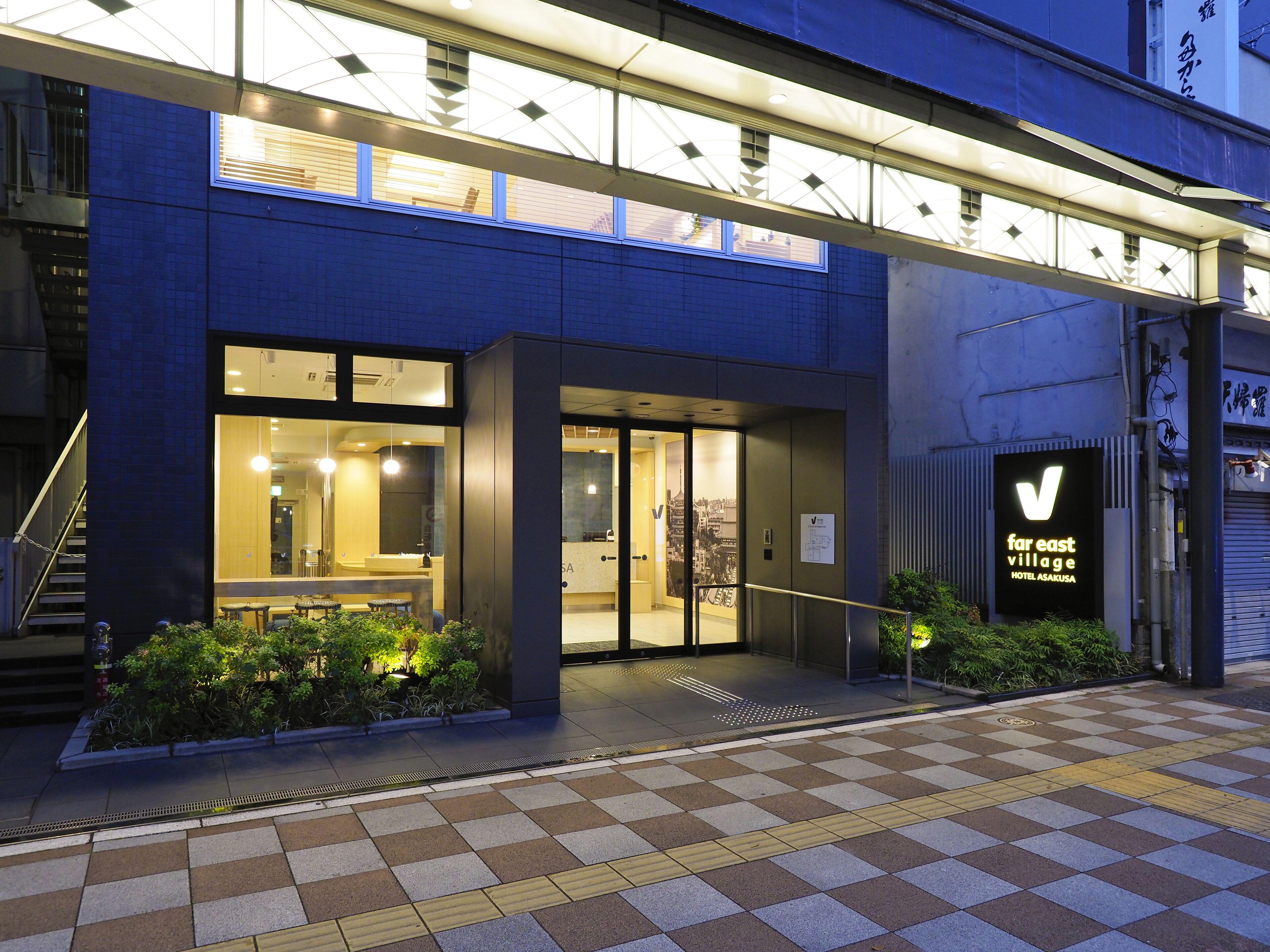 Far East Village Hotel Tokyo, Asakusa — Photos 1